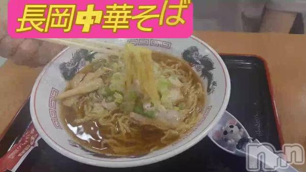 長岡デリヘルBIANCA～主人の知らない私～長岡店(ビアンカナガオカテン) 宮本　らんこ(33)の10月10日動画「」
