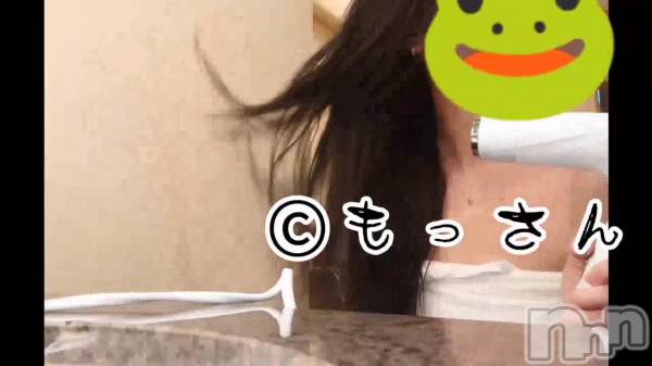 長岡デリヘルBIANCA～主人の知らない私～長岡店(ビアンカナガオカテン) 宮本　らんこ(33)の11月17日動画「」