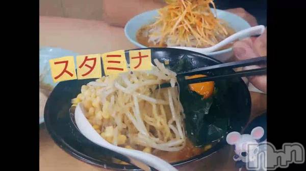 長岡デリヘルBIANCA～主人の知らない私～長岡店(ビアンカナガオカテン) 宮本　らんこ(33)の10月20日動画「」