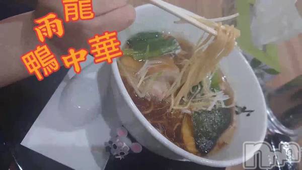 長岡デリヘルBIANCA～主人の知らない私～長岡店(ビアンカナガオカテン) 宮本　らんこ(33)の11月4日動画「」