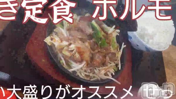 長岡デリヘルBIANCA～主人の知らない私～長岡店(ビアンカナガオカテン) 宮本　らんこ(33)の2月9日動画「」