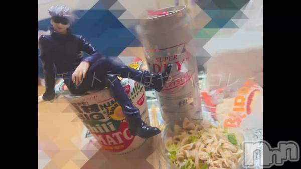 長岡デリヘルBIANCA～主人の知らない私～長岡店(ビアンカナガオカテン) 宮本　らんこ(33)の12月4日動画「」
