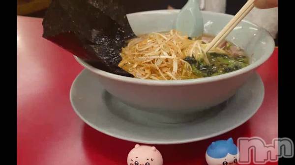 長岡デリヘルBIANCA～主人の知らない私～長岡店(ビアンカナガオカテン) 宮本　らんこ(33)の1月7日動画「」