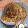 宮本 らんこの最新ブログ「#おれの🍥🍜」