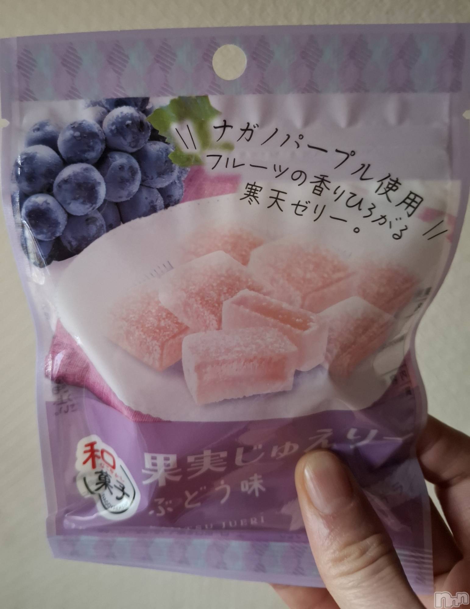 長岡デリヘルBIANCA～主人の知らない私～長岡店(ビアンカナガオカテン)一ノ瀬　ゆま(36)の2026年1月18日写メブログ「一ノ瀬ゆま」