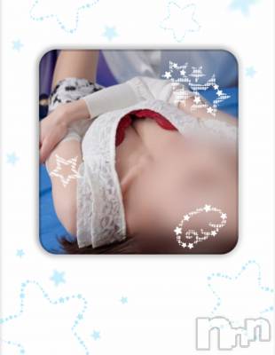 長岡デリヘル BIANCA～主人の知らない私～長岡店(ビアンカナガオカテン) 一ノ瀬　ゆま(36)の7月28日写メブログ「一ノ瀬ゆま」