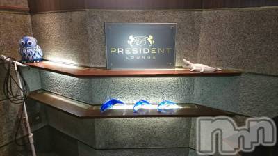 ĮХ顦 Lounge President(饦󥸡ץ쥸ǥ)Źޥ᡼