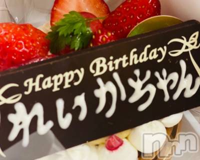 上越デリヘル らぶ妻　～新潟の人妻が集う店～(ラブツマ) 諏訪れいか★爆乳(40)の3月29日写メブログ「リピ様、告白をありがとう☆.｡.:*・」