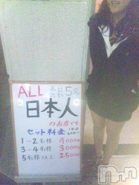 ��ˬ������������ӥ�Ĺ��ʥ��ȥʥ��Խ���(�ʥ��Υʥ��ȥʥӥإ󥷥奦��) �����åգƤ�6��26���̥�֥����ֲ�����������夬��ʤ����