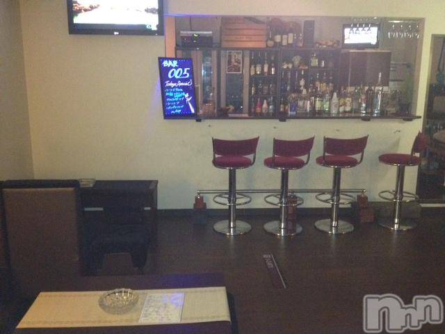 ��ˬ������������ӥ�Ĺ��ʥ��ȥʥ��Խ���(�ʥ��Υʥ��ȥʥӥإ󥷥奦��) �����åգƤ�2��13���̥�֥����־廳�Ĳ�������