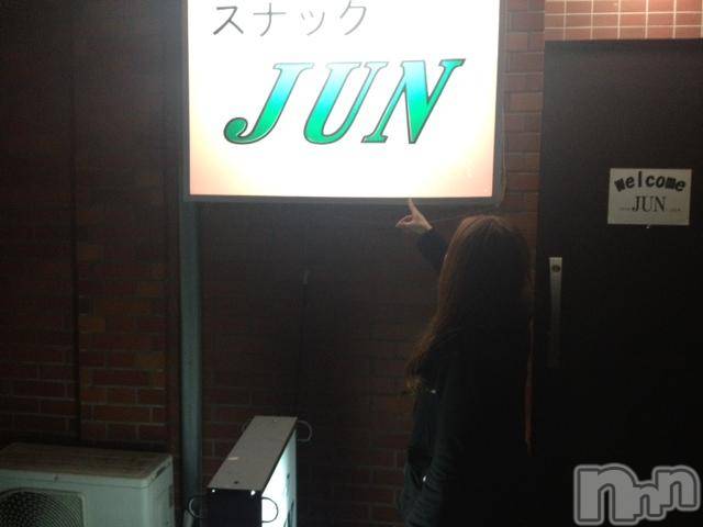 ��ˬ������������ӥ�Ĺ��ʥ��ȥʥ��Խ���(�ʥ��Υʥ��ȥʥӥإ󥷥奦��) ��2013ǯ3��28���̥�֥����֡����ס����������