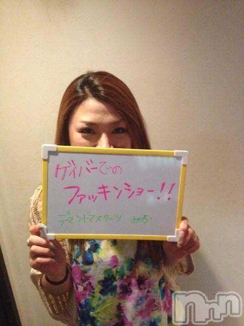 ��ˬ������������ӥ�Ĺ��ʥ��ȥʥ��Խ���(�ʥ��Υʥ��ȥʥӥإ󥷥奦��) ��2013ǯ6��12���̥�֥����ֵ��ˤʤ�ػפ��С٤ϡ�����