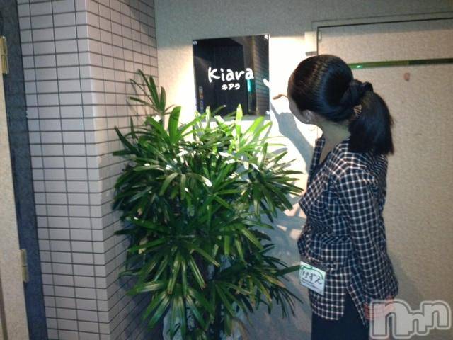 ��ˬ������������ӥ�Ĺ��ʥ��ȥʥ��Խ���(�ʥ��Υʥ��ȥʥӥإ󥷥奦��) ��2013ǯ10��21���̥�֥����֡��ϥ������󥤥٥�ȡ���