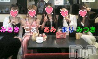 ��ˬ������������ӥ�Ĺ��ʥ��ȥʥ��Խ���(�ʥ��Υʥ��ȥʥӥإ󥷥奦��) �����åգƤ�3��24���̥�֥����֡������̳��������