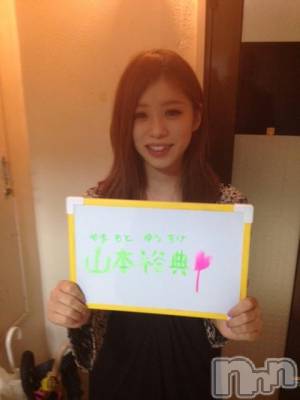 ��ˬ������������ӥ�Ĺ��ʥ��ȥʥ��Խ���(�ʥ��Υʥ��ȥʥӥإ󥷥奦��) �����åգƤ�5��28���̥�֥����֤��á�����������������