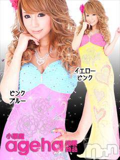 ĮӥSugar(奬)  2009ǯ1010̥֥֥ѥƥۿȥӡ˲ФĤɥ쥹