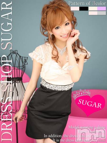 ĮӥSugar(奬)  2013ǯ328ֺ̥֥ǿɥ쥹