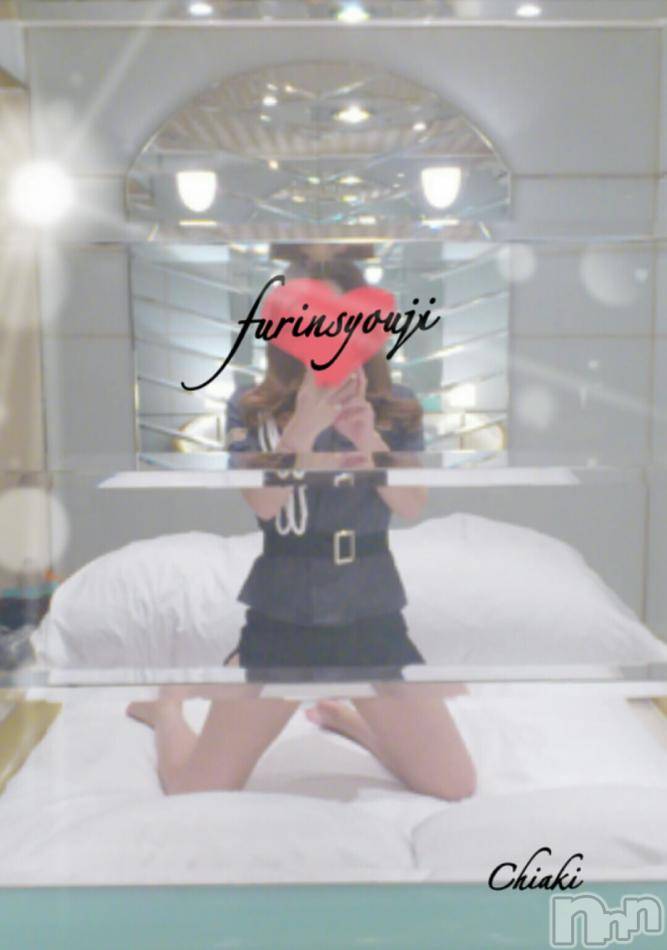 新潟デリヘルBIANCA～主人の知らない私～新潟店(ビアンカニイガタテン) 今野　ちあき(46)の7月30日写メブログ「今日から」