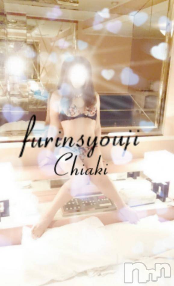 新潟デリヘルBIANCA～主人の知らない私～新潟店(ビアンカニイガタテン) 今野　ちあき(46)の9月7日写メブログ「出勤とお知らせ」