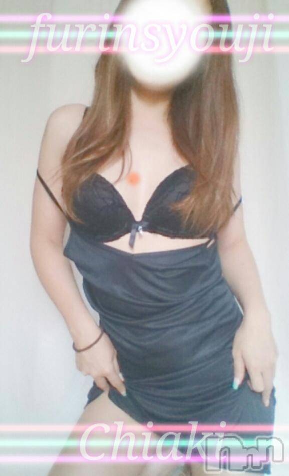 新潟デリヘルBIANCA～主人の知らない私～新潟店(ビアンカニイガタテン) 今野　ちあき(46)の9月27日写メブログ「今日は昼間の出勤に」