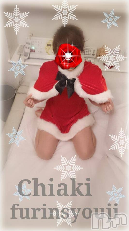 新潟デリヘルBIANCA～主人の知らない私～新潟店(ビアンカニイガタテン) 今野　ちあき(46)の12月18日写メブログ「ちあき★サンタ」