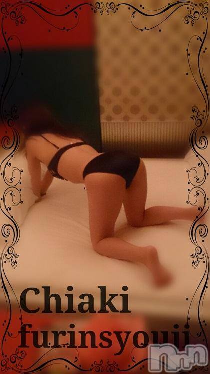 新潟デリヘルBIANCA～主人の知らない私～新潟店(ビアンカニイガタテン) 今野　ちあき(46)の2月27日写メブログ「 雨降るかも」