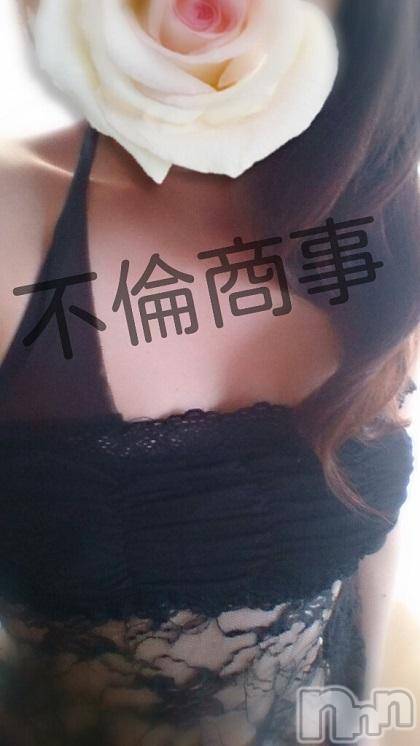 新潟デリヘルBIANCA～主人の知らない私～新潟店(ビアンカニイガタテン) 今野　ちあき(46)の5月21日写メブログ「コンニチハー((((o´ω｀o)ノ」