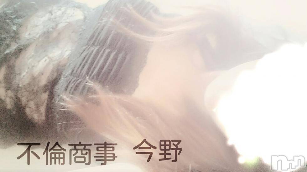 新潟デリヘルBIANCA～主人の知らない私～新潟店(ビアンカニイガタテン) 今野　ちあき(46)の9月15日写メブログ「久々の。。。ブログ」