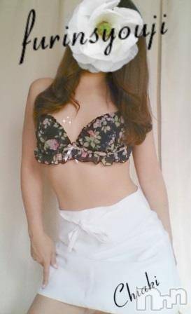 新潟デリヘルBIANCA～主人の知らない私～新潟店(ビアンカニイガタテン)今野　ちあき(46)の2013年7月8日写メブログ「ナポレオン・・・フィッシュ」