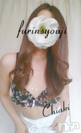 新潟デリヘルBIANCA～主人の知らない私～新潟店(ビアンカニイガタテン)今野　ちあき(46)の2013年7月9日写メブログ「今日から」