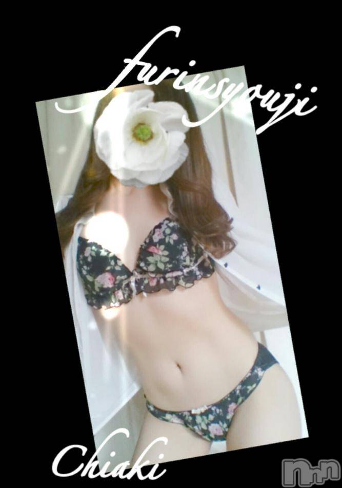 新潟デリヘルBIANCA～主人の知らない私～新潟店(ビアンカニイガタテン)今野　ちあき(46)の2013年7月31日写メブログ「7月も終わりですね」