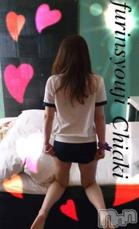 新潟デリヘルBIANCA～主人の知らない私～新潟店(ビアンカニイガタテン)今野　ちあき(46)の2013年8月10日写メブログ「体操着」