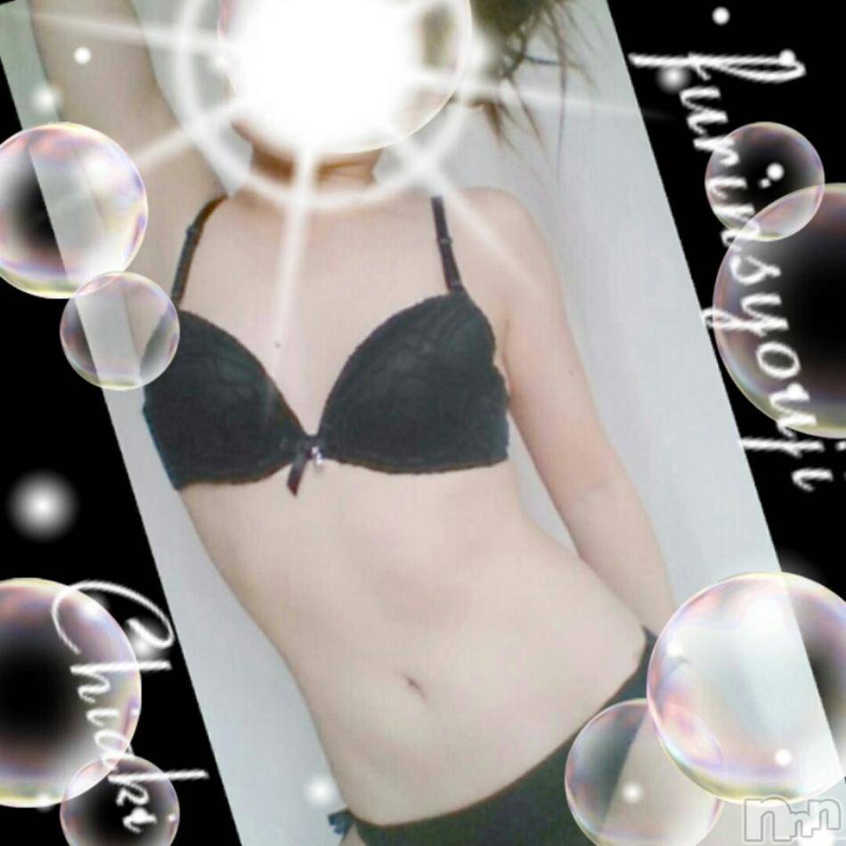 新潟デリヘルBIANCA～主人の知らない私～新潟店(ビアンカニイガタテン)今野　ちあき(46)の2013年9月18日写メブログ「天気いいねー」