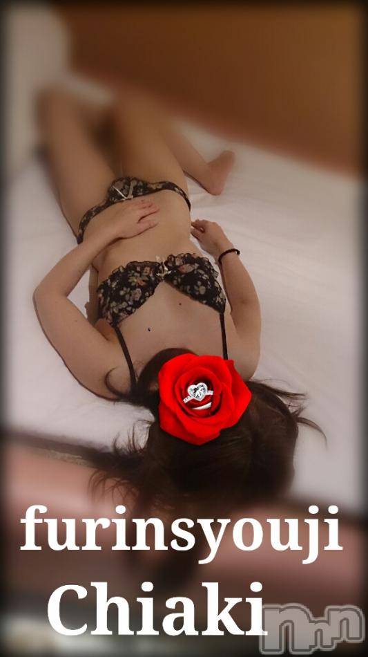 新潟デリヘルBIANCA～主人の知らない私～新潟店(ビアンカニイガタテン)今野　ちあき(46)の2014年1月31日写メブログ「寒いね」