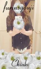 新潟デリヘルBIANCA～主人の知らない私～新潟店(ビアンカニイガタテン) 今野　ちあき(46)の7月13日写メブログ「 来週の」
