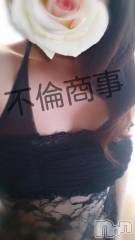 新潟デリヘルBIANCA～主人の知らない私～新潟店(ビアンカニイガタテン) 今野　ちあき(46)の5月21日写メブログ「コンニチハー((((o´ω｀o)ノ」