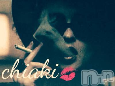 新潟デリヘル BIANCA～主人の知らない私～新潟店(ビアンカニイガタテン) 今野　ちあき(47)の7月2日写メブログ「お礼 ありがとう！」