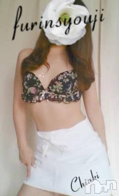 新潟デリヘル BIANCA～主人の知らない私～新潟店(ビアンカニイガタテン) 今野　ちあき(46)の7月8日写メブログ「ナポレオン・・・フィッシュ」