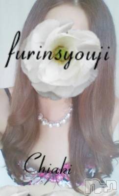 新潟デリヘル BIANCA～主人の知らない私～新潟店(ビアンカニイガタテン) 今野　ちあき(47)の7月16日写メブログ「晴れたね」