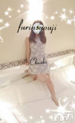 新潟デリヘル BIANCA～主人の知らない私～新潟店(ビアンカニイガタテン) 今野　ちあき(47)の7月18日写メブログ「今日も雨」