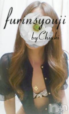 新潟デリヘル BIANCA～主人の知らない私～新潟店(ビアンカニイガタテン) 今野　ちあき(47)の7月20日写メブログ「天使が宿る木」