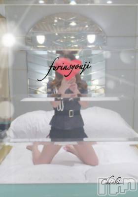 新潟デリヘル BIANCA～主人の知らない私～新潟店(ビアンカニイガタテン) 今野　ちあき(47)の7月30日写メブログ「今日から」