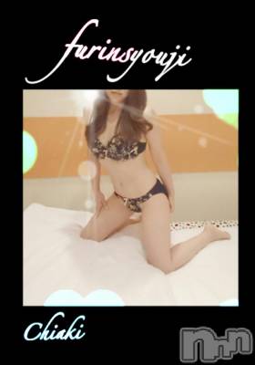 新潟デリヘル BIANCA～主人の知らない私～新潟店(ビアンカニイガタテン) 今野　ちあき(47)の8月7日写メブログ「 暑いね」