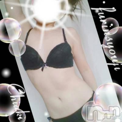 新潟デリヘル BIANCA～主人の知らない私～新潟店(ビアンカニイガタテン) 今野　ちあき(46)の9月18日写メブログ「天気いいねー」