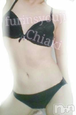 新潟デリヘル BIANCA～主人の知らない私～新潟店(ビアンカニイガタテン) 今野　ちあき(47)の10月10日写メブログ「お知らせー」