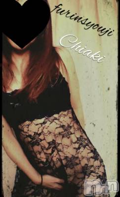 新潟デリヘル BIANCA～主人の知らない私～新潟店(ビアンカニイガタテン) 今野　ちあき(47)の10月22日写メブログ「 今週もよろしくね！」