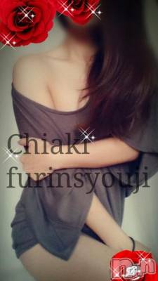 新潟デリヘル BIANCA～主人の知らない私～新潟店(ビアンカニイガタテン) 今野　ちあき(47)の10月30日写メブログ「  デートしよ♪」