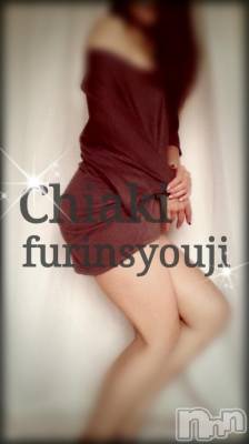 新潟デリヘル BIANCA～主人の知らない私～新潟店(ビアンカニイガタテン) 今野　ちあき(47)の11月5日写メブログ「 お知らせとお礼」