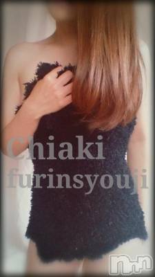 新潟デリヘル BIANCA～主人の知らない私～新潟店(ビアンカニイガタテン) 今野　ちあき(46)の11月20日写メブログ「前髪」