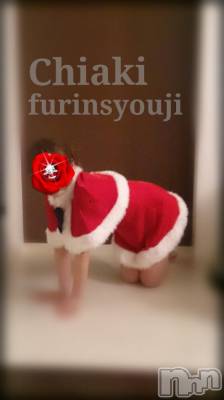 新潟デリヘル BIANCA～主人の知らない私～新潟店(ビアンカニイガタテン) 今野　ちあき(47)の12月19日写メブログ「サンタ★サンタ」